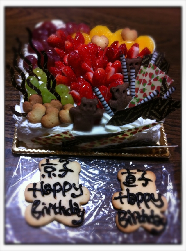 京子さん♪直子さん♪お誕生日おめでとうございます♪