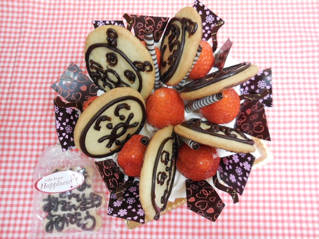 卵未使用でデコレーションケーキお作りいたします♪(*^_^*)