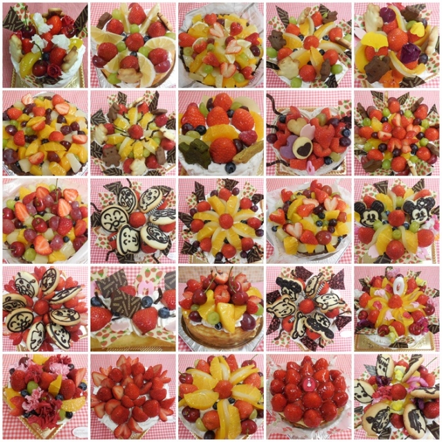 ５月にお作りしたデコレーションケーキの一部です♪(*^_^*)ご注文ありがとうございます♪(*^_^*)