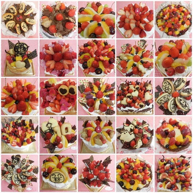 ６月も沢山のデコレーションケーキのご注文ありがとうございます♪(*^_^*)