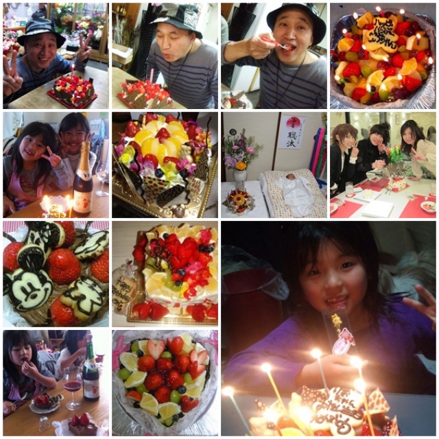 ４月にお誕生日のお客様　おめでとうございました(*^_^*)♪
