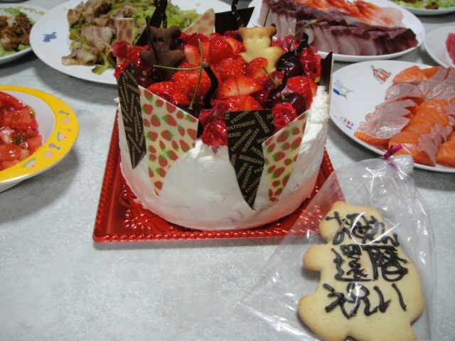 還暦おめでとうございます♪