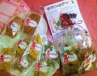 わんちゃん用焼き菓子の詰め合わせ♪
