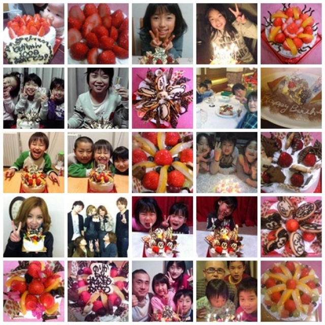2012年1月 happy anniversary ♪ 2012年1月 happy anniversary ♪